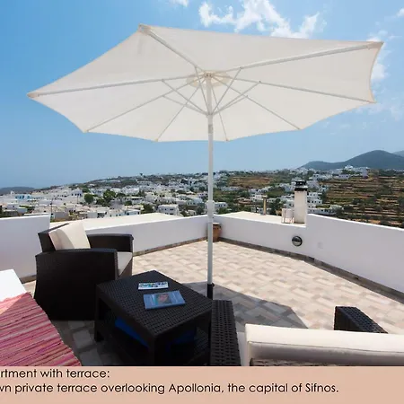 Pension Afroditi Apollonia  Exterior photo